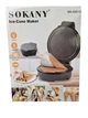Вафельница для тонких вафель Sokany SK-08019 электровафельница для трубочек с антипригарным покрытием 1200Вт - изображение 7