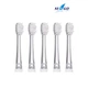 Насадки для зубной щетки Seago SG-513/SG-977/SG-EK6/EK2/EK7/SG-921 (3-12 лет) 5 штук - изображение 1