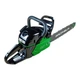 Бензопила ланцюгова Grunhelm GS-5200M Professional (69581) - зображення 2