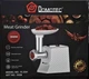 М'ясорубка Domotec R.3391 електрична - изображение 2