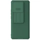 Захисний чохол NILLKIN CamShield Pro для Xiaomi 14T Pro - Green - зображення 1