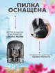 Электрическая пемза для ног, беспроводная,водонепроницаемый корпус - изображение 13