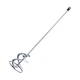 Миксер для сухих смесей 100 х 600 мм Intertool - изображение 1