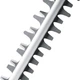 Кусторез Bosch AdvancedHedgeCut 65 (06008C0801) - изображение 2
