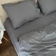 Простынь Евро Lavson Вареный хлопок Washed Cotton 260х230 Серый - изображение 4