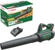 Аккумуляторная воздуходувка Bosch AdvancedLeafBlower 36V-750 + 1 x аккумулятор 36V 2.0 Ah + Зарядное устройство AL 36V-20 (06008C6000) - изображение 1