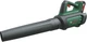 Аккумуляторная воздуходувка Bosch AdvancedLeafBlower 36V-750 + 1 x аккумулятор 36V 2.0 Ah + Зарядное устройство AL 36V-20 (06008C6000) - изображение 2