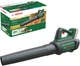 Аккумуляторная воздуходувка Bosch AdvancedLeafBlower 36V-750 (solo) (06008C6001) - изображение 1