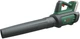 Аккумуляторная воздуходувка Bosch AdvancedLeafBlower 36V-750 (solo) (06008C6001) - изображение 2