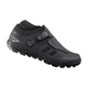 Веловзуття Shimano ME702 43 Чорний (1096-ESHME702MCL01S43000) - зображення 1