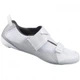 Веловзуття Shimano M TR501 43 Білий (1096-ESHTR501MCW01S43000) - зображення 1
