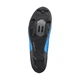 Веловзуття Shimano M XC502 43 Синій (1096-ESHXC502MCB01S43000) - зображення 3