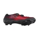 Веловзуття Shimano M XC702 43 Червоний (1096-ESHXC702MCR01S43000) - зображення 4