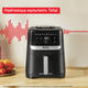 Мультипечь Tefal Easy Fry Silence EY5528E0 - изображение 5
