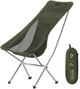 Стул раскладной Naturehike YL06 NH18Y060-Z Зеленый (6927595795866) - изображение 1