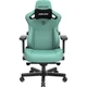 Крісло для геймерів Anda Seat Kaiser 3 Size XL (AD12YDC-XL-01-E-PV/C) Green - зображення 1