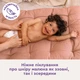 Підгузники-трусики Libero Touch Pants 9-14 кг Розмір 5 27 шт (7322542265109) - изображение 6