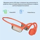 Аккумуляторные беспроводные стерео наушники с Bluetooth 5.4 VAORLO S10 водонепроницаемая спортивная гарнитура с индикатором заряда и костной проводимостью, оранжевый (102170127) - изображение 7