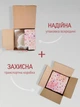 Чашка с блюдцем набор керамика для чая капучино кофе какао чайная пара кружка с сердечками 300 мл Хмара - изображение 9