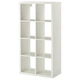 Стеллаж KALLAX 77x147 см IKEA 802.758.87 белый - изображение 1