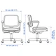 Офисное кресло ALEFJALL IKEA 404.199.82 золотисто-коричневый - изображение 4