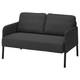 Диван 2-х местный GLOSTAD IKEA 504.890.12 черный - изображение 1