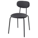 Кухонный стул OSTANO IKEA 205.453.59 темно-серый - изображение 1
