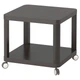 Журнальний столик TINGBY 50х50 см IKEA 003.494.44 сірий - зображення 5
