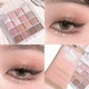 Палетка теней для век-глаз Xiaoyumi 04, Colorful Eyes Captivating, Палитра 16 colors Palette, тени 16 цветов 16 г - изображение 2
