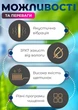 Ультразвуковая электрическая щетка зубная S&M щетка зубная электрическая с зарядкой от USB - Черная - IPX7 Защита +3 Насадки в Наборе - изображение 4