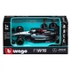 Автомодель - Mercedes-AMG F1 W15 Performance (2024) (1:43) - изображение 3