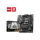 Материнcька плата MSI MAG X670E TOMAHAWK WIFI sAM5 X670 4xDDR5 M.2 HDMI DP WiFi BT ATX - зображення 4