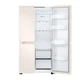 Холодильник LG GC-B257KEHW - изображение 9