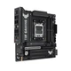 Материнская плата ASUS TUF GAMING B850M-PLUS WIFI sAM5 B850 4xDDR5 M.2 HDMI DP Wi-Fi BT mATX - изображение 10