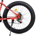 Спортивный велосипед EB26POWER 1.0 S26.4 от PROFI серии AVENGER 1.0, оранжевого цвета - изображение 2