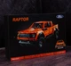 Конструктор Technic Ford F150 Raptor 1379 деталей оранжевый (42126) - изображение 2