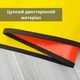 Цупкий водонепроникний двосторонній коврик для пересадки і догляду за рослинами (жовтий, 100х100 см) - зображення 3