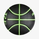 Мяч баскетбольный Nike Everyday Playground N.100.4371.060.07 размер 7 - изображение 3