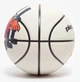 М'яч баскетбольний Nike Everyday Playground N.100.4371.063.05 розмір 5 - зображення 4