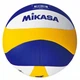 Мяч для пляжного волейбола Mikasa VX30 размер 5 - изображение 3