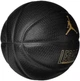 Мяч баскетбольный Nike Jordan Legacy J.100.8253.051.07 размер 7 черный - изображение 2