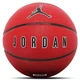 Мяч баскетбольный Nike Jordan Playground 8P J.100.8254.651.07 размер 7 - изображение 1