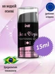 Гель для сужения влагалища Intt Like a Virgin 15 мл (ROZ6501053571) - изображение 3