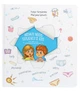 Private needs explained to kids. Малечі про інтимні речі. Ярмоленко Юлія - изображение 1