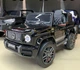 Детский автомобиль Mercedes AMG G63 4x4 аккумуляторный со световыми и звуковыми эффектами - изображение 2