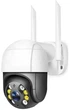 Поворотная IP Wi-Fi камера видеонаблюдения уличная умная 3MP на iCSee - изображение 1