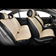 Премиум накидки для сидений автомобиля BELTEX Monte Carlo Комплект Перед и Зад Бежвые - изображение 2