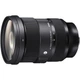 Объектив Sigma AF 24-70mm f/2,8 DG DN II Art (Sony-E) - изображение 1