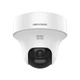 Камера відеоспостереження з мікрофоном і динаміками Hikvision DS-2CE70D0T-PTLTS 2.8 мм 2 Мп Білий (99-00023469) - зображення 1