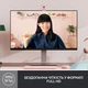 Веб-камера Logitech Brio 300 FHD Rose (960-001448) - зображення 2